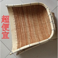 Agricultural Dustpan Extra Large Wicker Dustpan Agricultural Household Commercial Large Small Size B