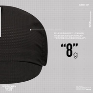 GRC Collection Classic UV Protection Cycling Cap