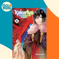 [100% Original Books] - Kakuriyo: Bed & Breakfast for Spirits, Vol. 6 by Waco Ioka (US edition, pape