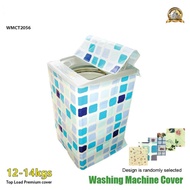 ACEBELL Twin-Ply Top Load & Front Load Washing Machine Cover (7-8KG/9-11KG/12-14KG)