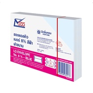 (KTS) Lq Scented Sachet 555 C8.5(8 1/2) Parallel Cover Blue It Has A Fragrant Smell!!!!!!!!!!!!!!