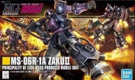 HG UC 1/144 MS-06R-1A ZAKU II 黑色三連星