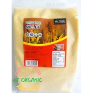 Organic Millet/Sweet Millet Organic Millet/Sweet Millet 500gm