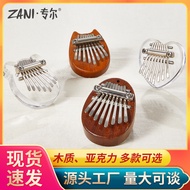 Mini Thumb Piano Tone kalimba Thumb Piano kalimba Portable Small Finger Piano Instrument