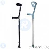 Elbow Crutch Arm-Type Double Crutch Non-Slip Hand Crutch Walking Aid Telescopic Forearm Stick Lightweight Rehabilitation Crutch Rehabilitation Stick RDUD