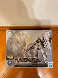 RG Nu Gundam titanium finish Gundam base 高達 pb