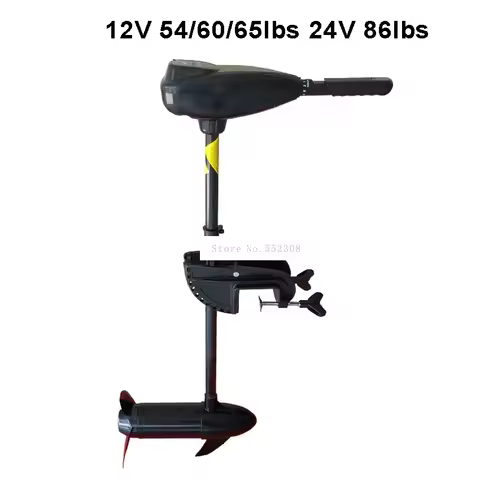 Electric Trolling Motor Engine for Inflatable Boat, Battery Driven, Rowing Boat, 12V, 54, 60, 65lbs,