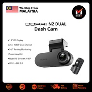 DDPAI N2 Dual Dash Cam | 2K + 1080P Dual-Channel | NighVIS 2.0 with AI ISP | 1.9” IPS Display