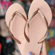 Havaianas Havaianas Havaianas SLIM Slippers Brazil Genuine Female Flip-Flops Beach Flip-Flops Flat S