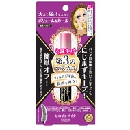 KISS ME HM V&L Mascara Adv Film 1s