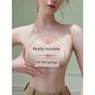 nubra breast pad Waterproof Transparent Chest Support - Comfortable Strapless Swimming Patch