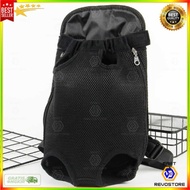 Pet Carrier Backpack for Dogs and Cats Size L - Y-38