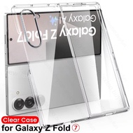Transparent Plastics Casing For Samsung Galaxy Z Fold7 5G 2025 ZFold7 Fold6 Fold5 Fold4 Fold 7 6 5 4