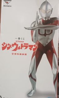 一番賞 新 超人 A賞 MASTERLISE ultraman 咸蛋超人