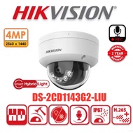 Hikvision 4MP Fixed Dome Network IP Camera DS-2CD1143G0-I / DS-2CD1143G2-LIU 2.8mm 4mm Lens Security