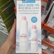 Evian Facial Mist 300ml,150ml