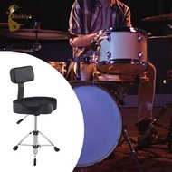 [kokiya] Drum Throne with Backrest, Hydraulic Drum Stool, Drum Chair, Height Adjustable