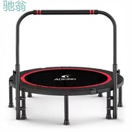 Foldable Exercise Trampoline Equipment fwt Indoor Jumping Bed for Home Use, Children's Feathered Bed