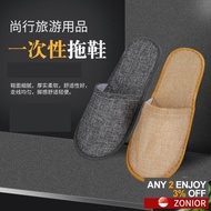 🔥24h shipping🔥Linen Disposable Slippers Guest Hotel Travel
