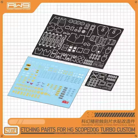 MADWORKS S74 High-detail Upgrade Etching Parts & Decal for HG SCOPEDOG TURBO CUSTOM Model Add-on-Par