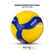 Mikasa V300W MG2200 VOLLEYBALL | Original Mikasa | Volleyball Free Nipple Pump
