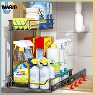 Under-Sink Storage Rack for Kitchen, Multifunctional Organizer, Pull-Out Spice Rack, Under-Sink Orga