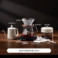 BINCOO | Drip Coffee Brewing Kit
