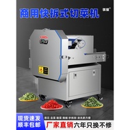 Multi-functional vegetable cutter for chopping scallions, chili peppers, coriander, leeks, shiitake 