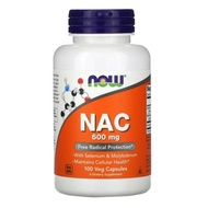 NOW FOODS ~ NAC, 600 mg, 100 -240  Veg Capsules/1000mg/120nos