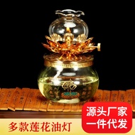 Buddha Wicking Lamp Buddha Wicking dimming Lamp Changming Lamp Buddha Wicking Lamp Stand Lamp Buddha