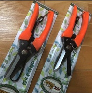 gunting tiger ktk original seng kabel tanaman prunning shears.