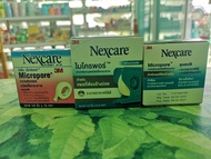 ไมโครพอร์​ เทปแต่งแผลชนิดเยื่อกระดาษ​ 3M​ Nexcare​