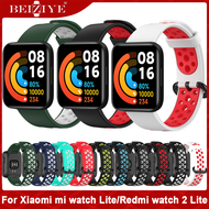 สาย สายซิลิโคน สายรัดสําหรับ XiaoMi Mi Watch Lite สายนาฬิกา สาย ซิลิโคนสําหรับ Redmi watch 2 Lite สมาร์ทวอทช์สายรัดข้อมือ mi watch lite Strap