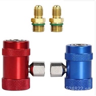 Refrigerant Car Adjustable E-commerce Quick Connector New Refrigerant Specially for Cross-border Air