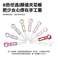 Bean PJDG Double Needle Tool Bean Pen 3D Printing Bean Pin