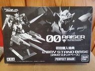 Bandai PG Perfect Grade 00 Raiser 2way Stand Base 00 Gundam 00高達 初回購入特典