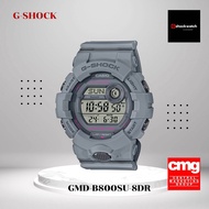 [ของแท้] นาฬิกา G-SHOCK รุ่น GMD-B800SU-8DR รับประกันศูนย์ 1ปี