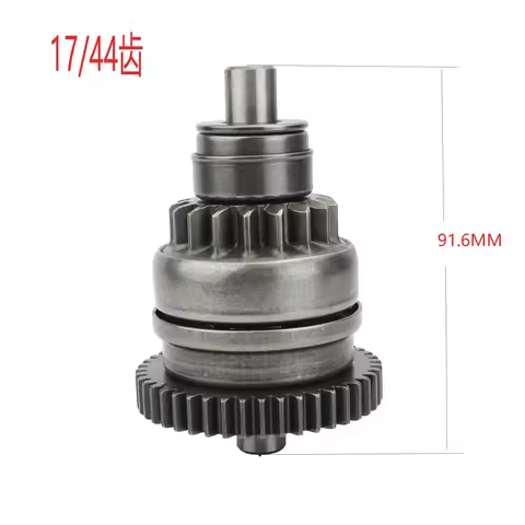 Starter Drive Bendix Compatible With Starter For Drive Bendix Can-Am Outlander 330 400cc OEM NO. 420