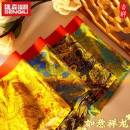 Long Men's Underwear Golden Dragon Boxer Breathable Supreme Trendy Shorts Youth Boxer Briefs 12.4