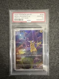 【Fancard】Pokemon 耿鬼比卡超 #TCG #PTCG 自製高質鐳射閃卡