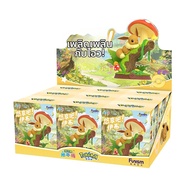 FUNISM | ตุ๊กตาสะสม Pokémon Eevee Pikachu กล่องสุ่ม