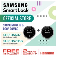 SHP-DS607 (MAIN DOOR LOCK) + SHP-DS705G (METAL GATE LOCK) COMBO SAMSUNG DIGITAL DOOR LOCK (FREE INSTALLATION + 2 YEARS WARRANTY)