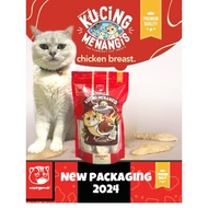 MintGemuk Kucing Menangis Cat & Dog Treats - PREMIUM CHICKEN Breast Dried Freeze 50g/100g