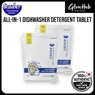 [1+1] SAUBER All-in-1 Dishwasher detergent tablet 60 + 60 tabs Washing + Rinsing + Shining
