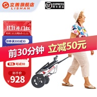 German Lishan Hand-Plough Wheel Chair Foldable and Portable Elderly Home Travel Portable Elderly Wheelchair Disabled Walking Aid Trolley Booster Scooter Can Get on the Plane