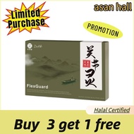 Buy 3 Get 1 Free Daelife x FlexGuard - Support Joint Mobility, Shield Joints & Slow Joint Degenerati