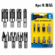 4pc Cork Drill Woodworking Drill Bit Claw Type Round Wood Tenon Drill Bit 8pc Steel Cork Knife 9Z9L