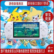 Digimon, Pokémon, GBA, konsol genggam Pokémon, Pikachu, Three Kingdoms Saga, konsol permainan gengga