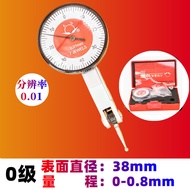 Dayang lever dial gauge with indicator gauge 0-10mm 0-0.8mm flat drag gauge 0.01mm universal gauge h