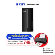 ACER Aspire TC-1785-1448G0T0Mi/T00B - i5-14400/8GB/512GB/UHD/W11/Office H&S/3Y*3 CO2-003606